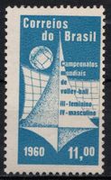 Timbre Brésil 1960 Volleyball Championnats du monde, neuf