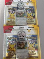 2 Blister 2-Pack 30e anniversaire 🇫🇷