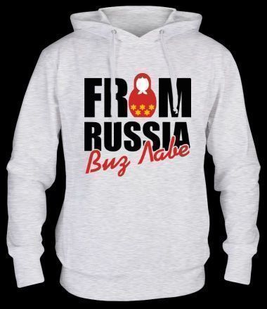Winterpullover "From Russia with love"