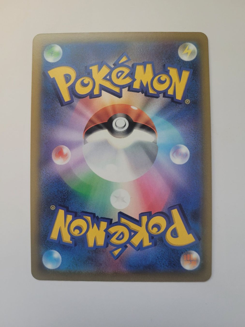 Pokémon Carte collezionabili: Pokemon TCG Octillery s8b 191/184 CHR JP – Usato da Münchenstein venduto da new_akiba_store 1