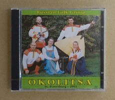 Okolitsa – Russian Folk Group Okolitsa - St. Petersburg - T5