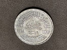 Ägypten 1 Pound 1968 Assuan-Staudamm 25g Silber 40mm
