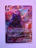 Shadow Rider Calyrex VMAX Pokemon CRE 075/198