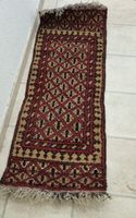 Kleiner Teppich Läufer Afghane