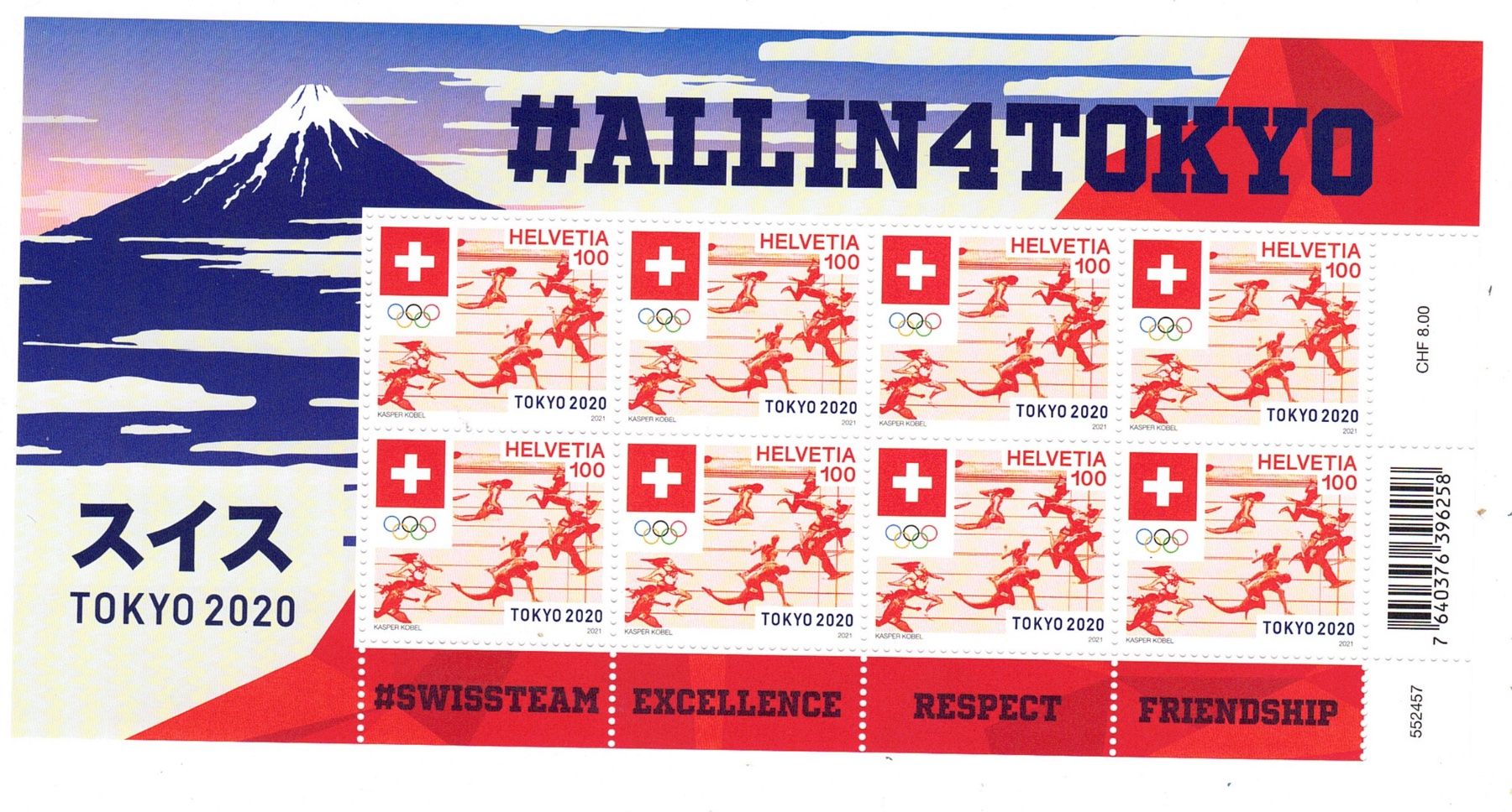 Tutti i francobolli: Feuillet neuf** J.O. Tokyo 2020 – Usato da La Tour-de-Peilz venduto da amjust