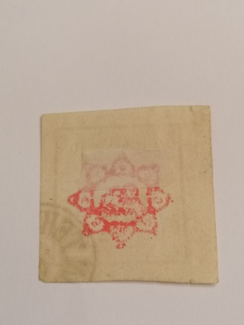 Alle Briefmarken: Persien 1902 – Gebraucht aus Happerswil von tschergi 1