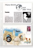 Tunesien_1986_Münzbrief mit Beschreibung