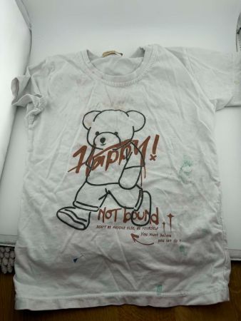 3 Kiabi T-Shirts mit Tigerprint, Gr. 104,98