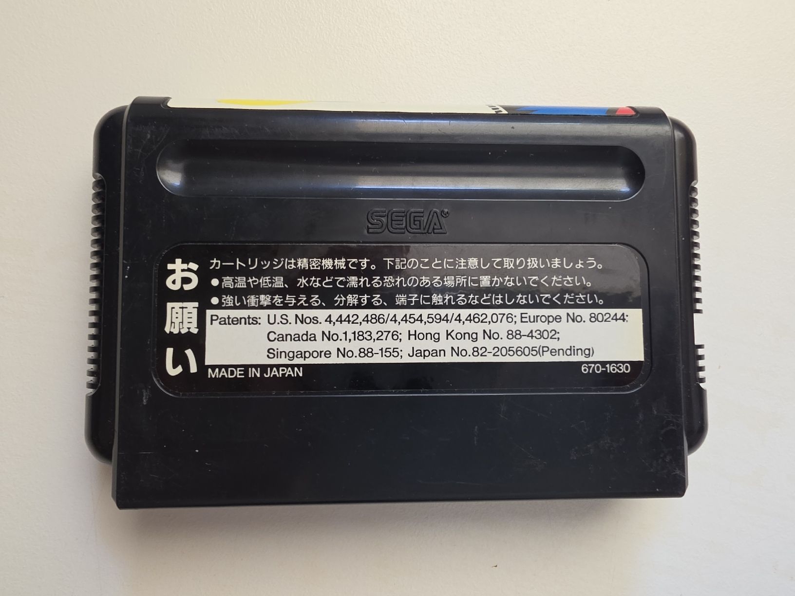 Sega Spiele: Sonic Spinball Sega Mega Drive Japan komplett CIB – Gebraucht aus Tafers von whereyogamesat 5