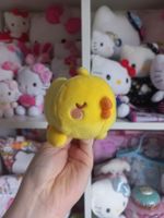 Molang Piu Piu Küken - Plüschtier - Tomy