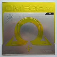 Tischtennisbelag XIOM Omega 7 China Guang