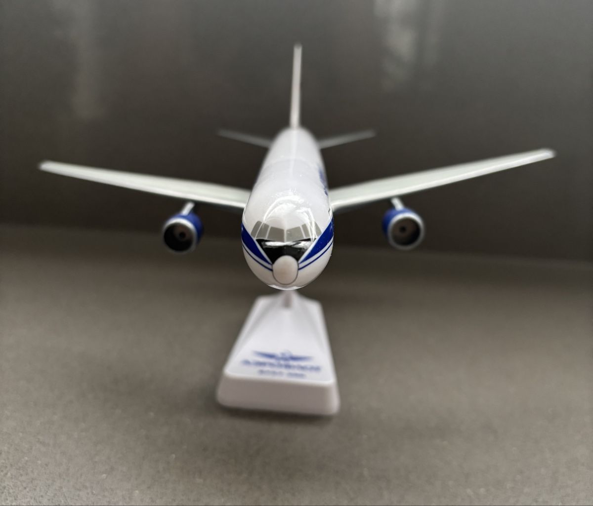 Modellbausätze & Standmodelle: Modell Boeing 767, Aeroflot 1:200 – Neu (gemäss Beschreibung) aus Bülach von Cspadanuda 2