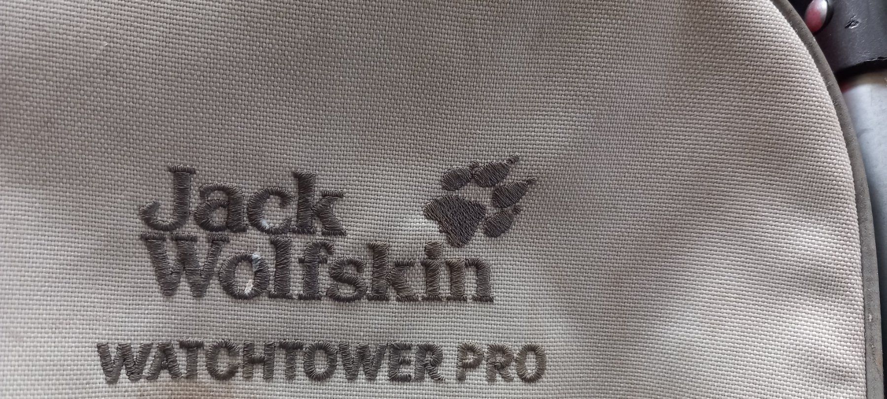 Marsupi portabebè: Jack Wolfskin Kindertrage "Watchtower" - Top Zustand! – Usato da Niederönz venduto da moeise 3