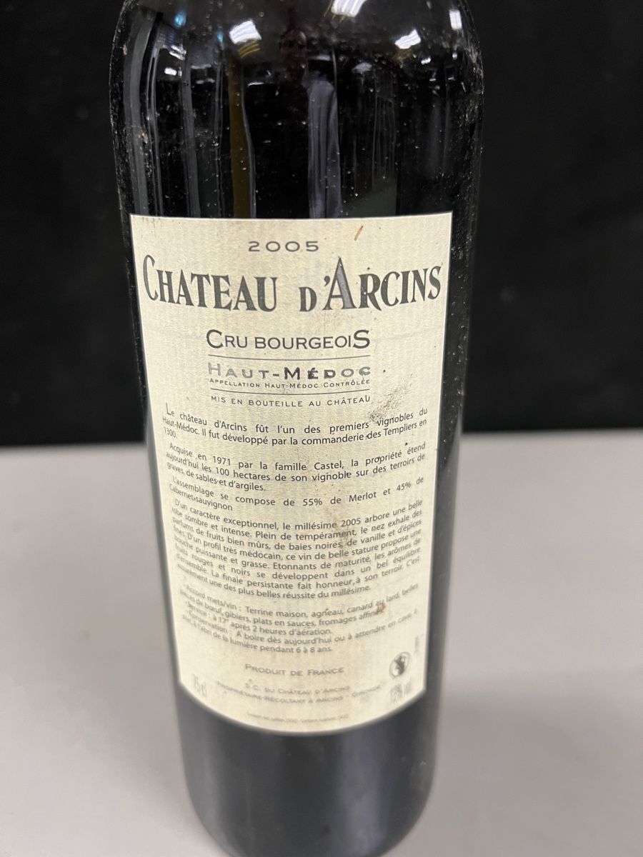Vino: CHÂTEAU D’ARCINS 2005 – Nuovo (secondo la descrizione) da Genève venduto da Leboucheoreilles 6