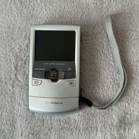 CAMÉSCOPE NUMÉRIQUE CARENA HDV5C2