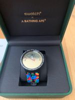 SWATCH x BAPE TOKYO BLACK MULTI CAMO