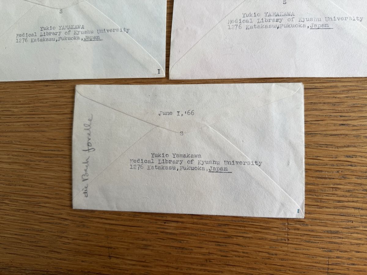 Tutti i francobolli: 7 Japanische FDC – Usato da Murgenthal venduto da Tina_4055 5
