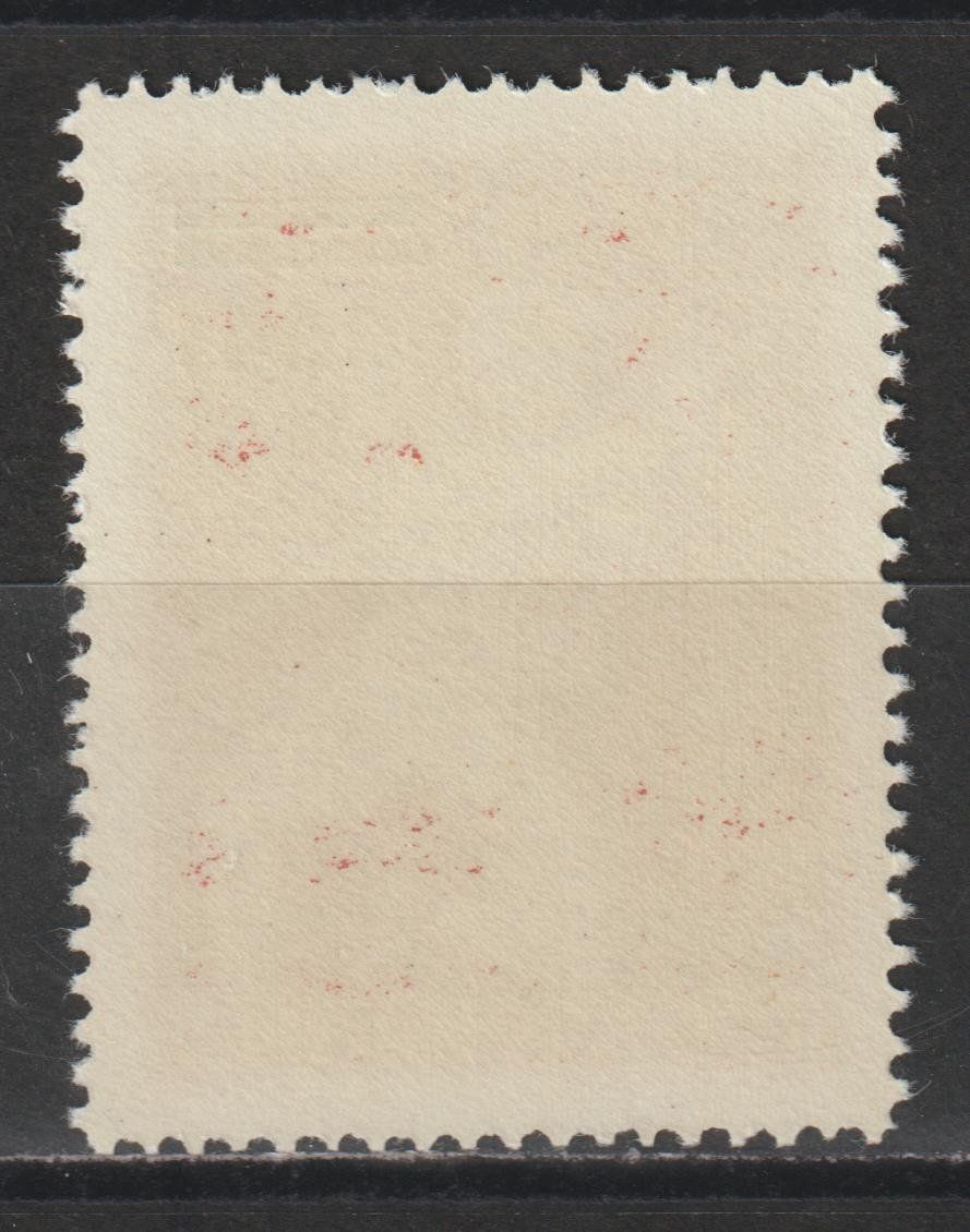 Tous les timbres: Kommandostäbe Nr. 59/1 ** – D'occasion à Siebnen par Fstaehli 1