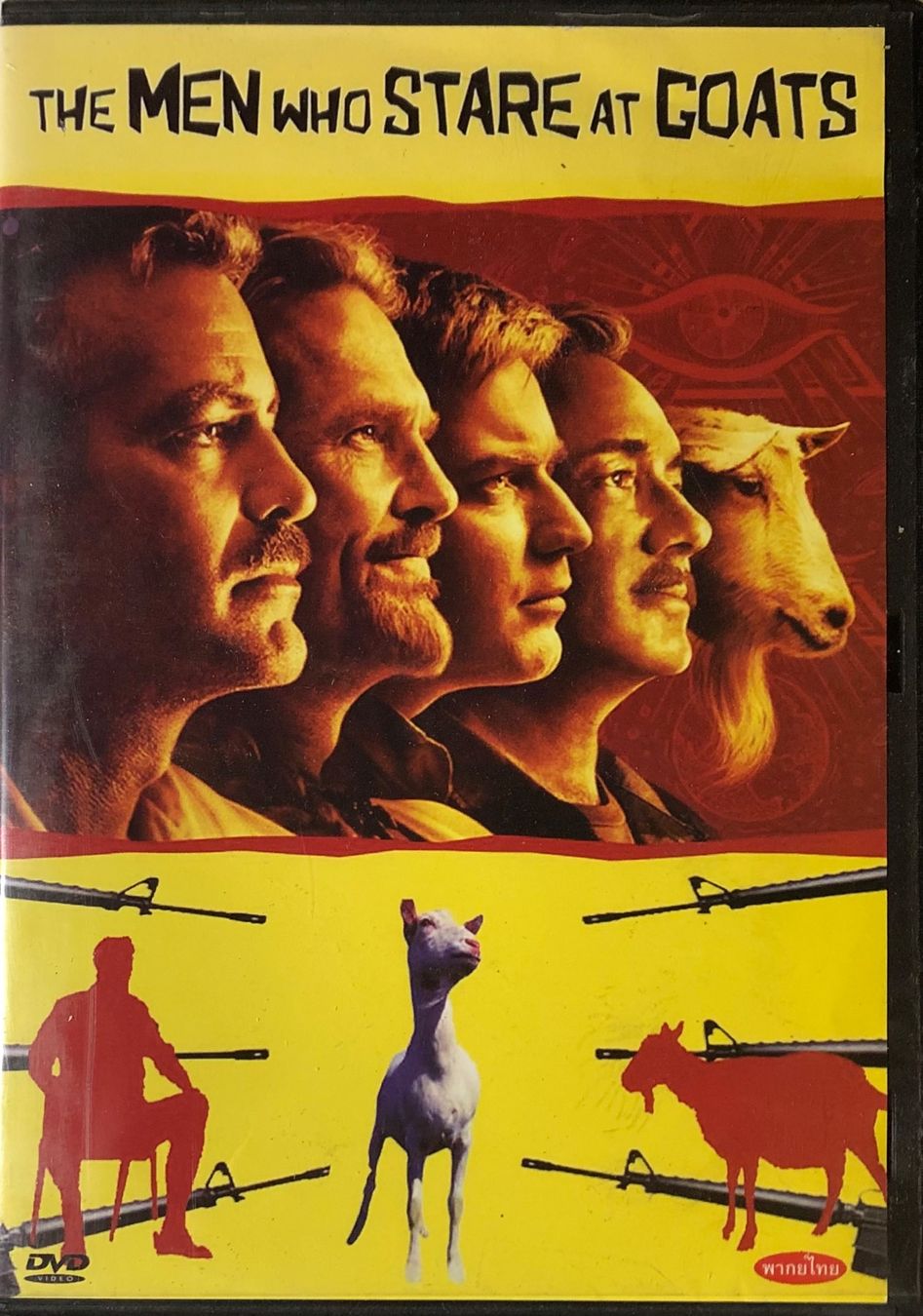 Tutti i DVDs: THE MEN WHO STARE AT GOATS – Usato da Poliez-Pittet venduto da Newtown-Records