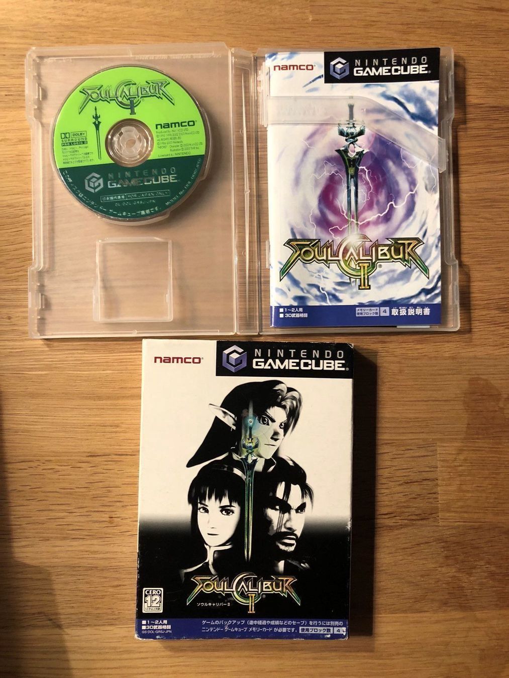 Nintendo Giochi: Soul Calibur 2 NGC NTSC-J – Usato da Kestenholz venduto da Matti_10 2