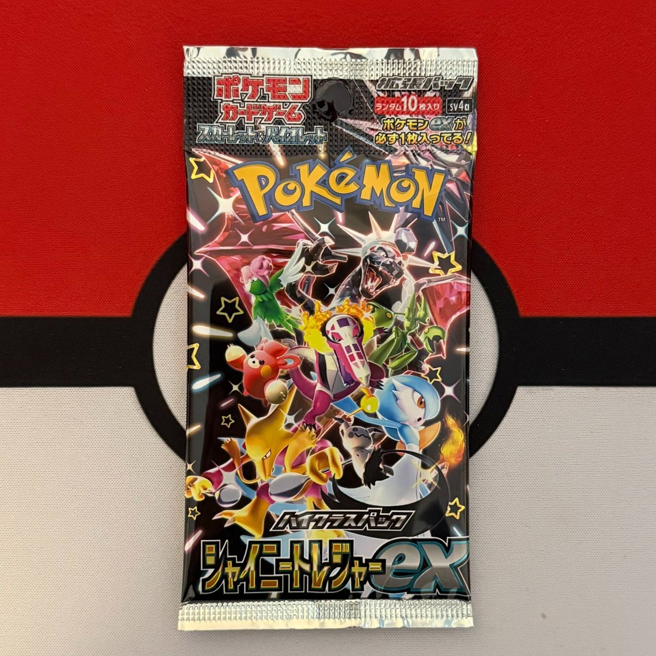 Pokémon Carte collezionabili: Pokémon Shiny Treasure Booster Pack sv4a – Nuovo e nell'imballaggio originale da Feuerthalen venduto da Plazatoys