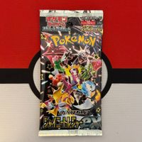 Pokémon Shiny Treasure Booster Pack sv4a