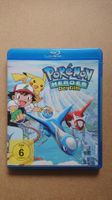 Pokemon Heroes Der Film Latios & Latias - Blu-ray - 