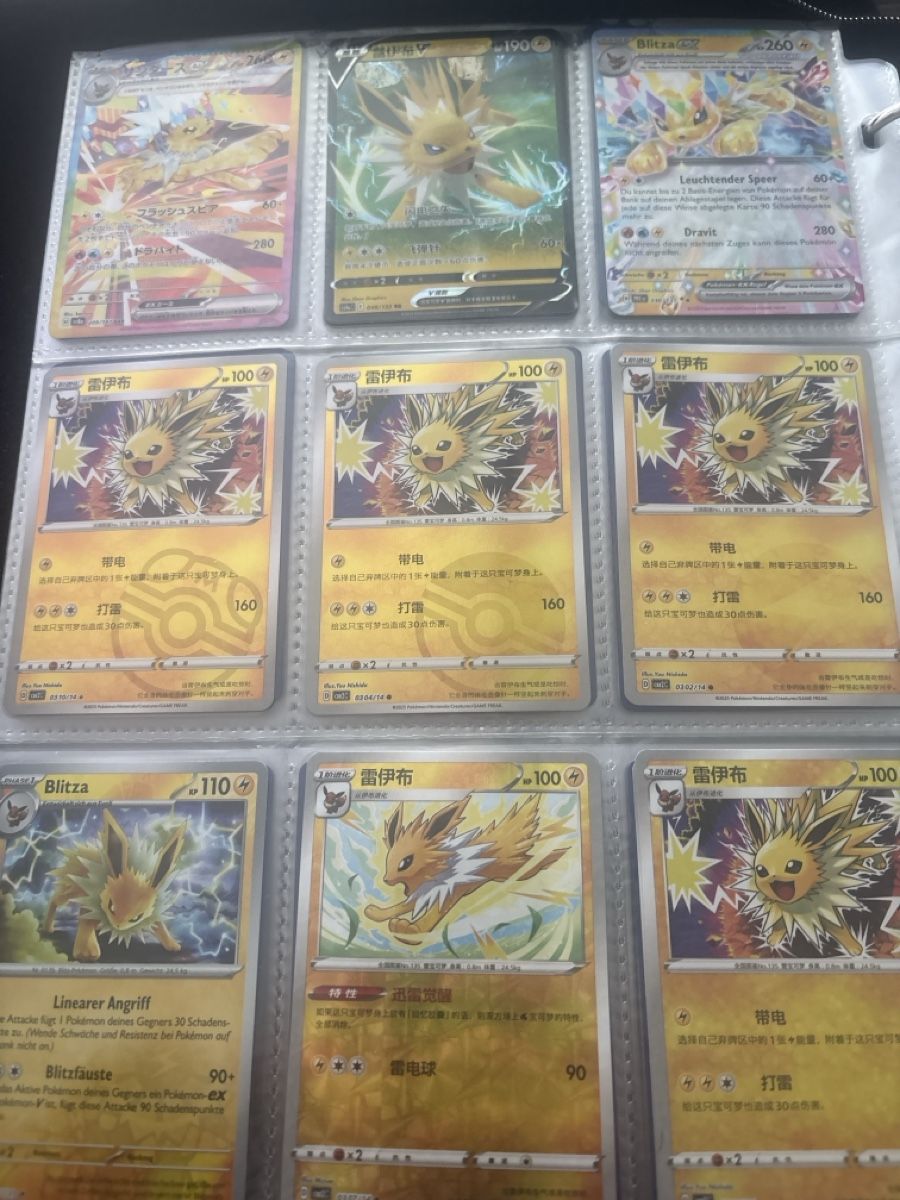 Giochi: Pokémon Evoli + Evolution  – Nuovo (secondo la descrizione) da Hagendorn venduto da dom_r9cr 6