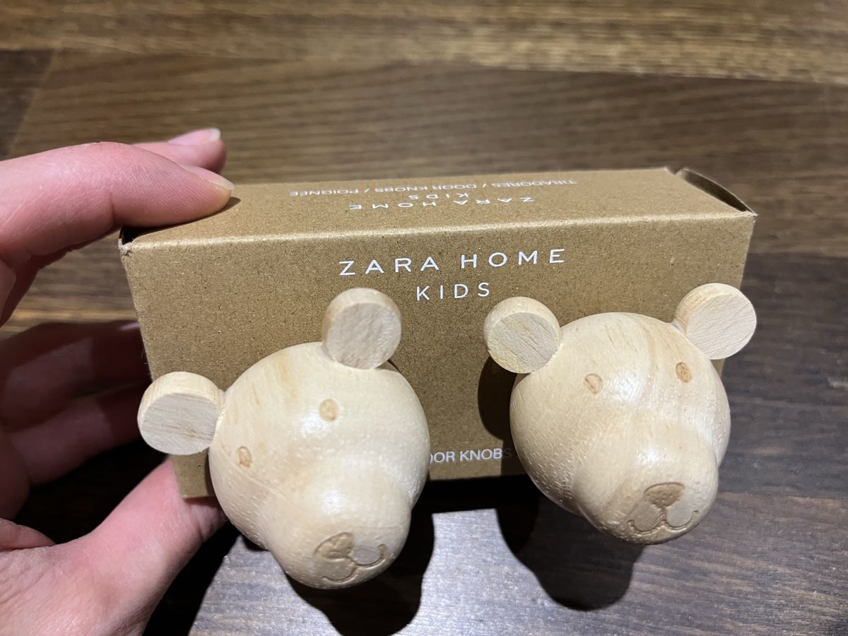 Alle Dekorationen: Neu Kinderknäufe von Zara – Neu und originalverpackt aus Pfäffikon ZH von mal_xs7b 1