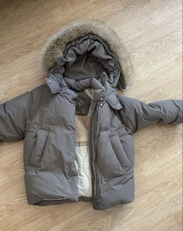 Winter Jacke von Zara