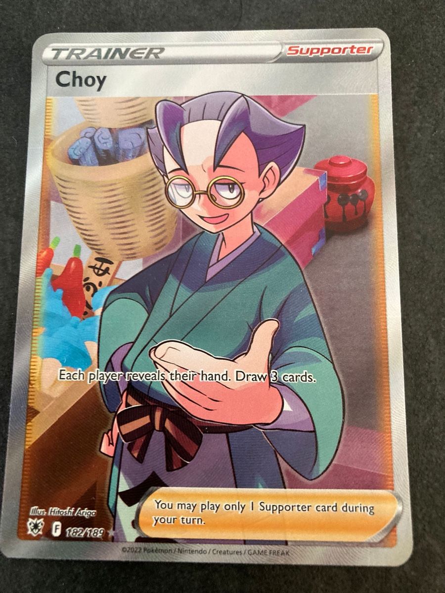 Pokémon Carte collezionabili: Pokemon 4er set Trainer – Usato da Bözen venduto da lingloulii 4