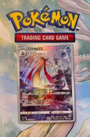 Milotic Character Rare Incandescent Arcana (s11aJAP) 070/068
