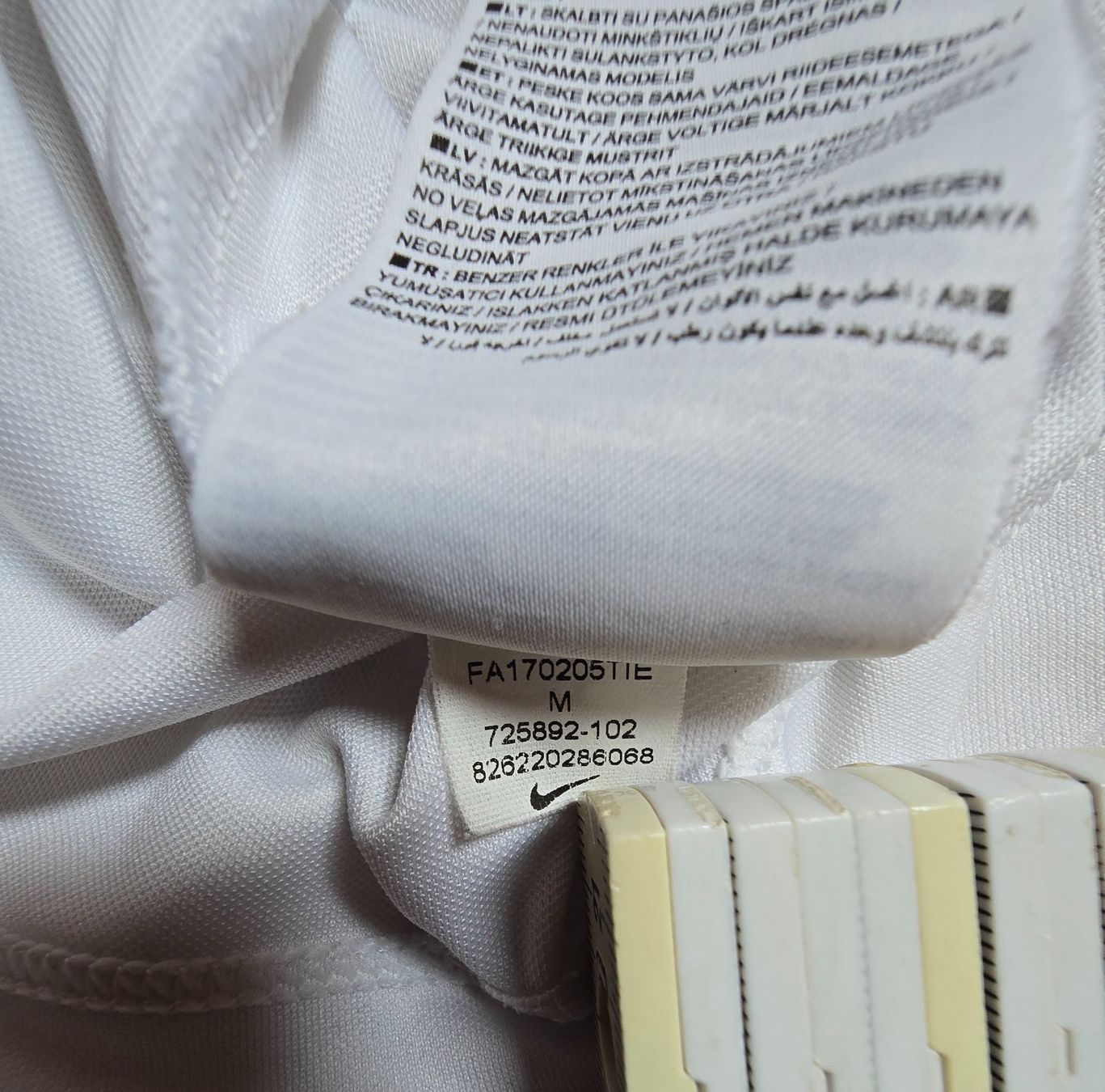 Nike Canottiere & Pantaloni: Yverdon | Cisse | 2017/18 | signiert – Usato da Zollbrück venduto da MiKron 6