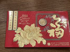 Singapur Münzensatz 1998, Hongbao Pack - Top Zustand!