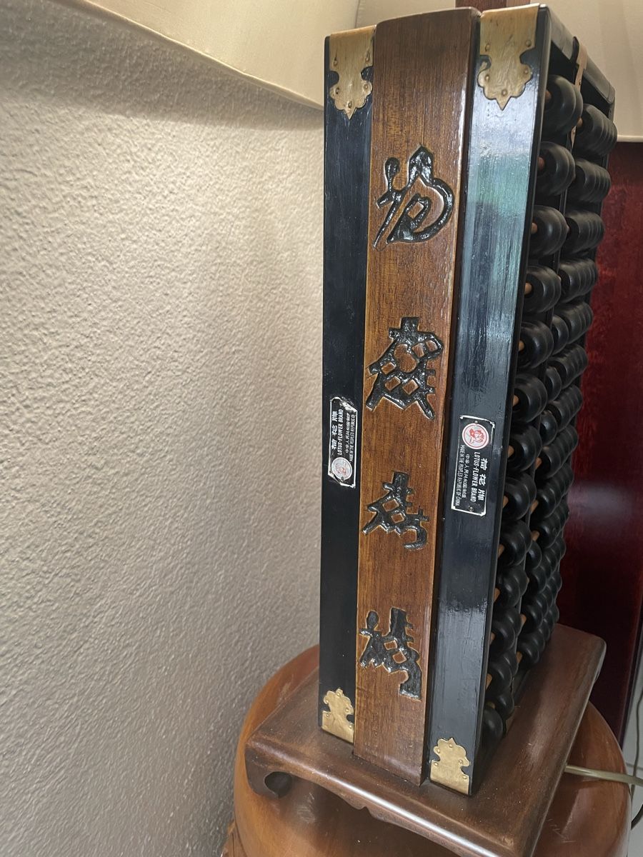 Lampade: Chinesische Lampe – Usato da Baden venduto da CeDe22 6