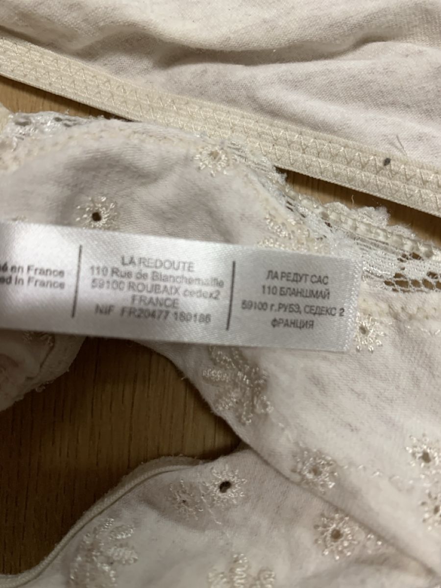 Altra biancheria intima: 2 schöne Slips Gr M oder L – Usato da Meilen venduto da Flockenwirbel 3