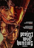 Project Wolf Hunting (extrem blutig, unzensiert) *TOP NEU***