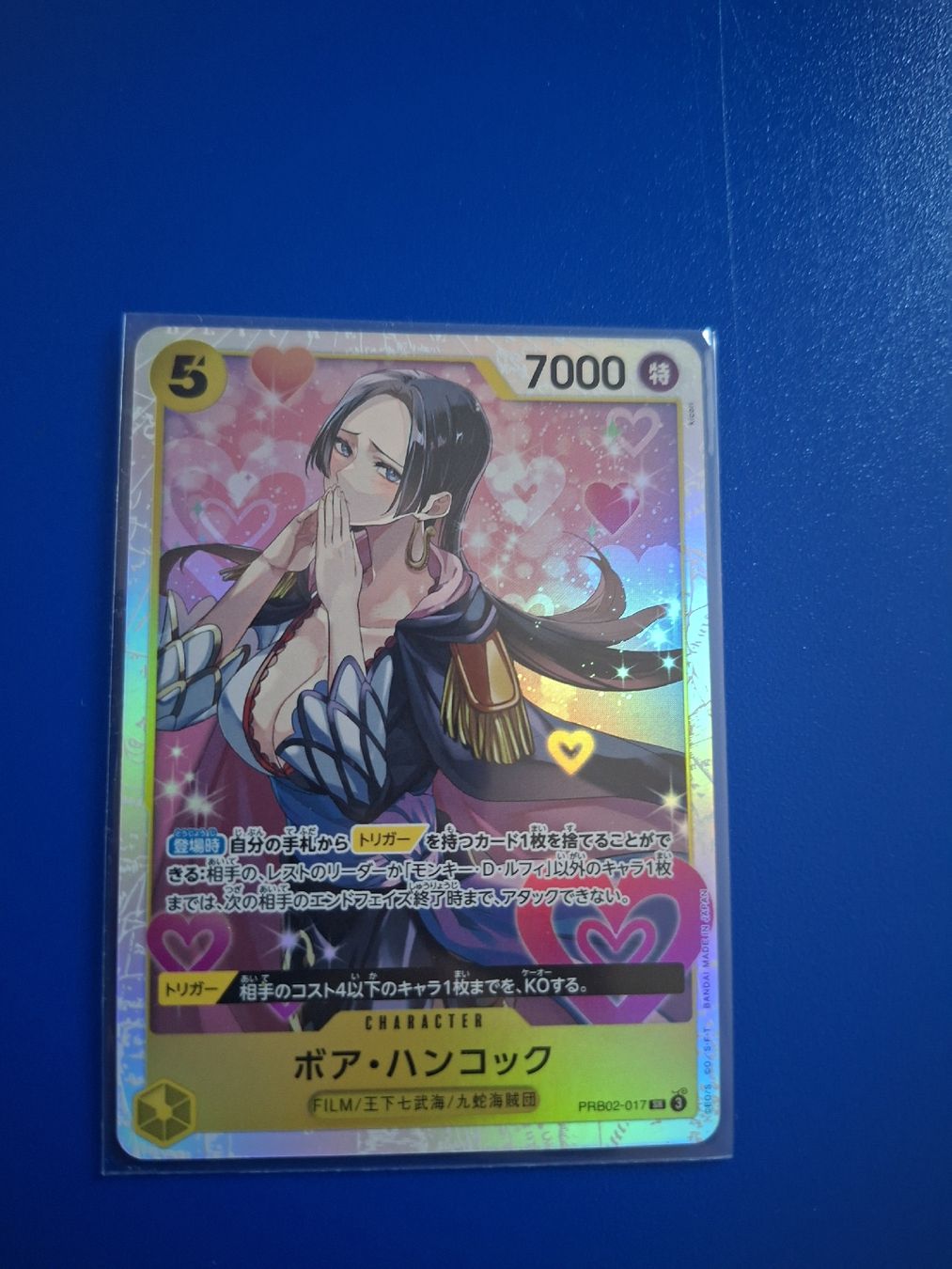 Bandai Cartes à collectionner: boa hancock prb2 jp – Neuf (Voir description) à Dongio par Andyskyporter
