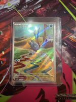 Pokemon Karte Cetoddle AR Japanisch 075/071 Zustand neu