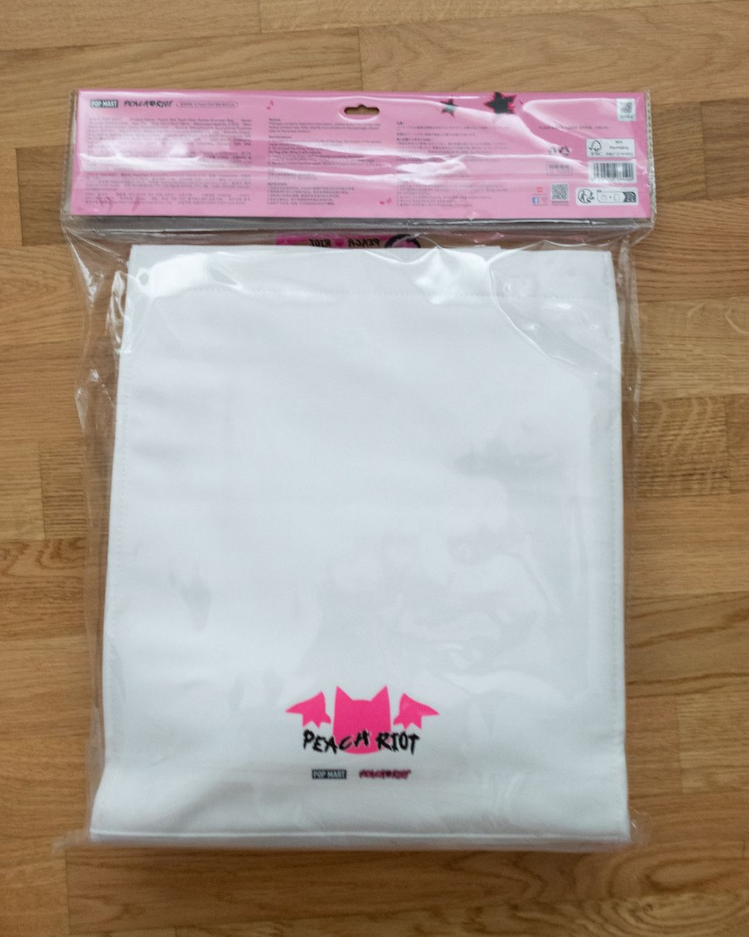 Pop Mart Figuren: POP MART Peach Riot Rush Hour Series Shoulder Bag – Neu und originalverpackt aus Belmont-Lausanne von HausPopCharm 7
