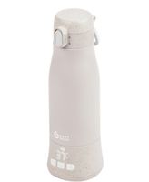 Babymoov (Moov&Feed) Flaschenwärmer beige