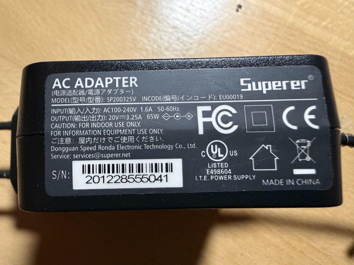 Caricabatterie: Superer Netzteil SP200325V 65W – Usato da Dussnang venduto da sho_7kvb 1