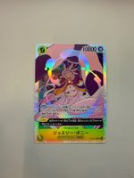 One PieceJewelry Bonney - OP13-108 SR JP