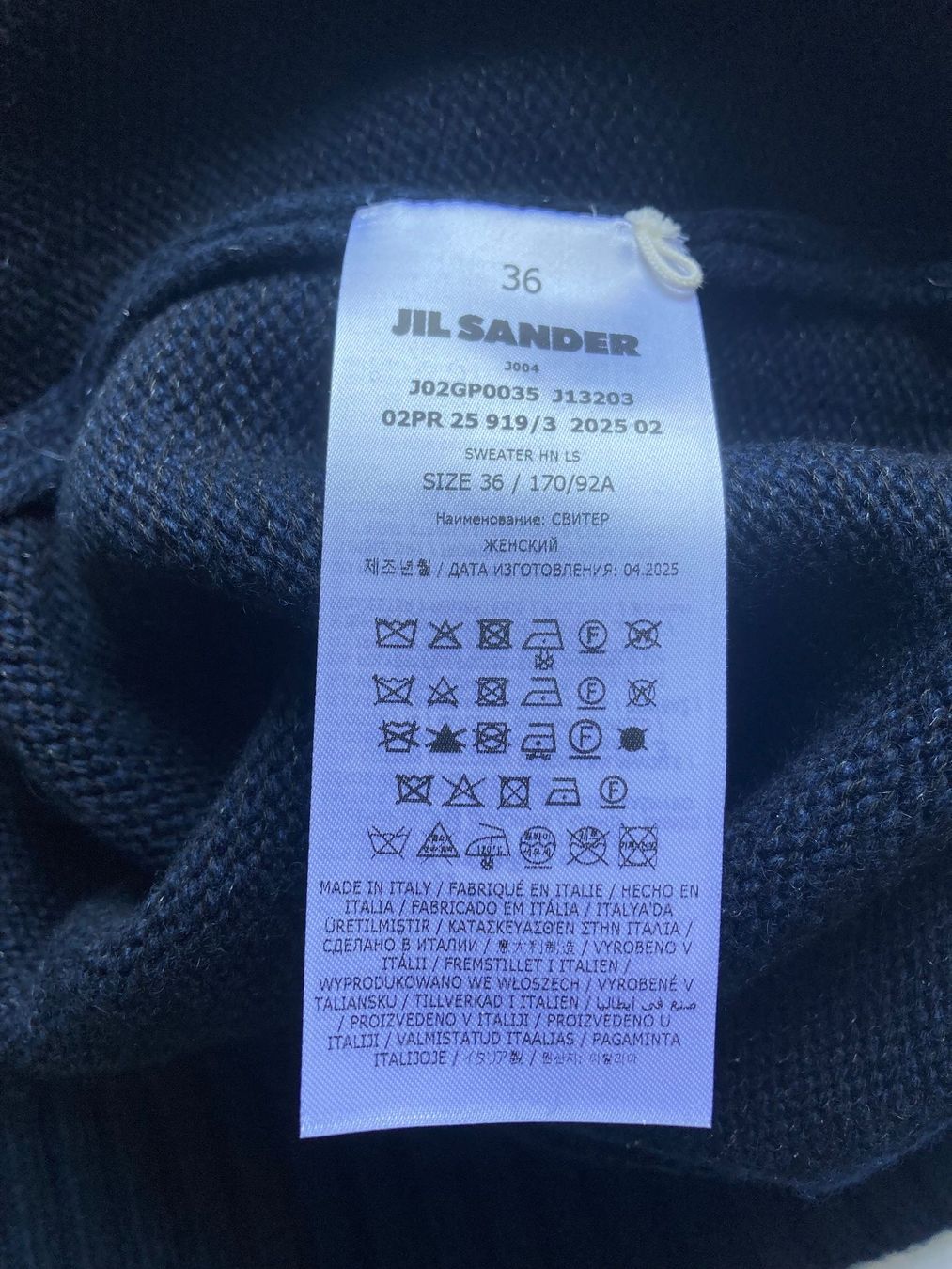 Jil Sander Pullover & Sweatshirts: Jil Sander Kaschmere Pullover dunkelblau, Gr. 36, NEU! – Neu und originalverpackt aus Zürich von cec_g78g 6