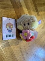 BT21 Shooky