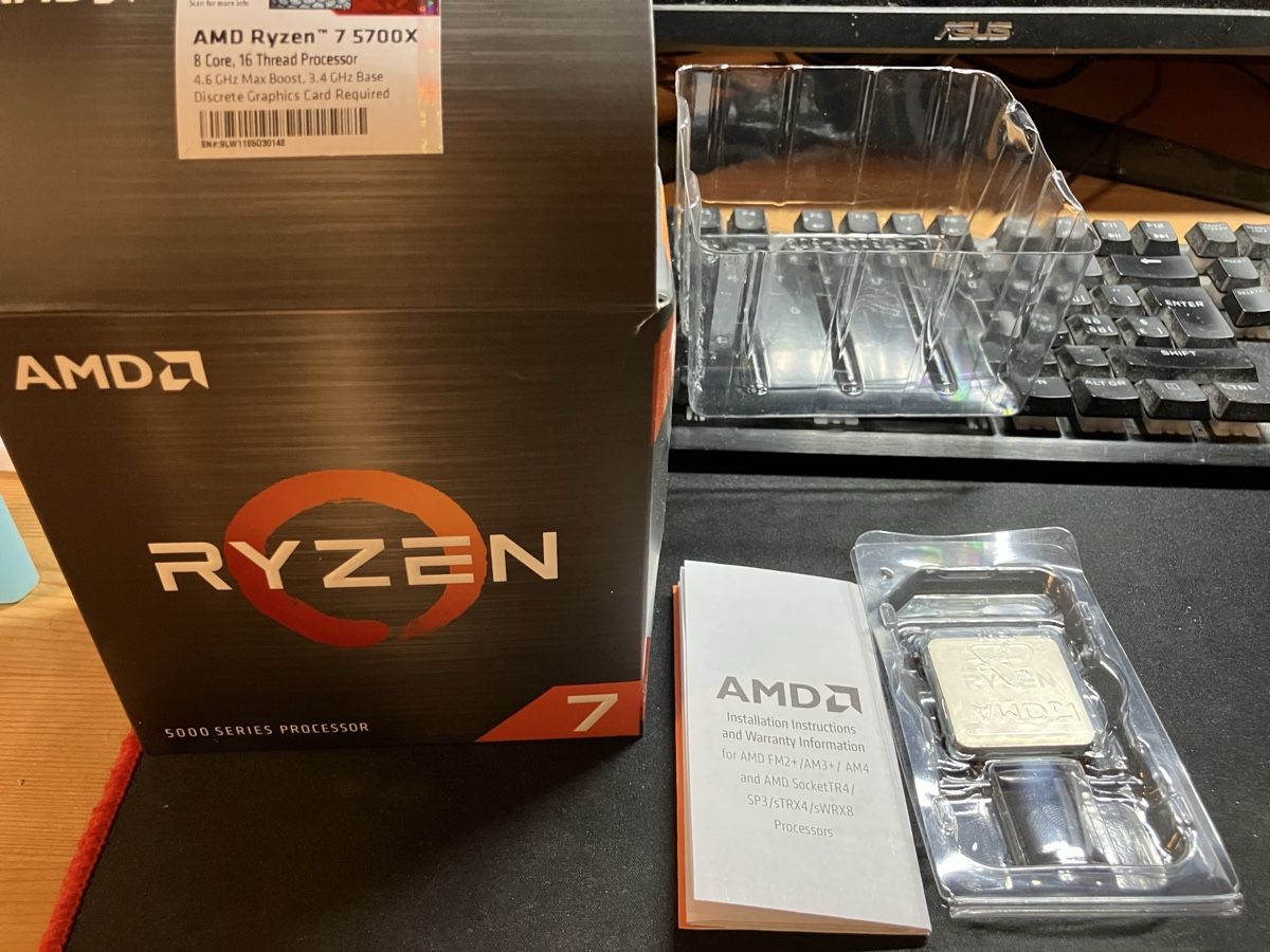 Amd Elektronikbauteile: Ryzen7 5700X – Gebraucht aus St.ursen von Thorsten21