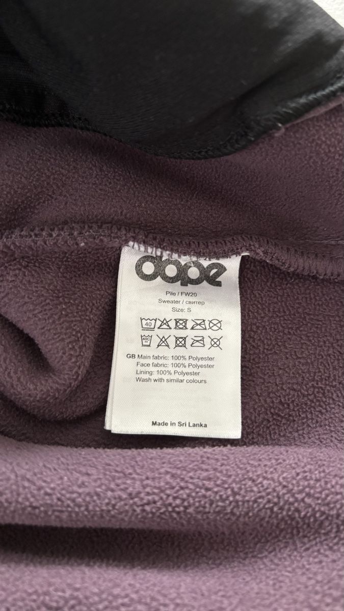 Maglioni & Felpe: Dope Snow Fleece Pullover S – Usato da Seengen venduto da sa_land 6