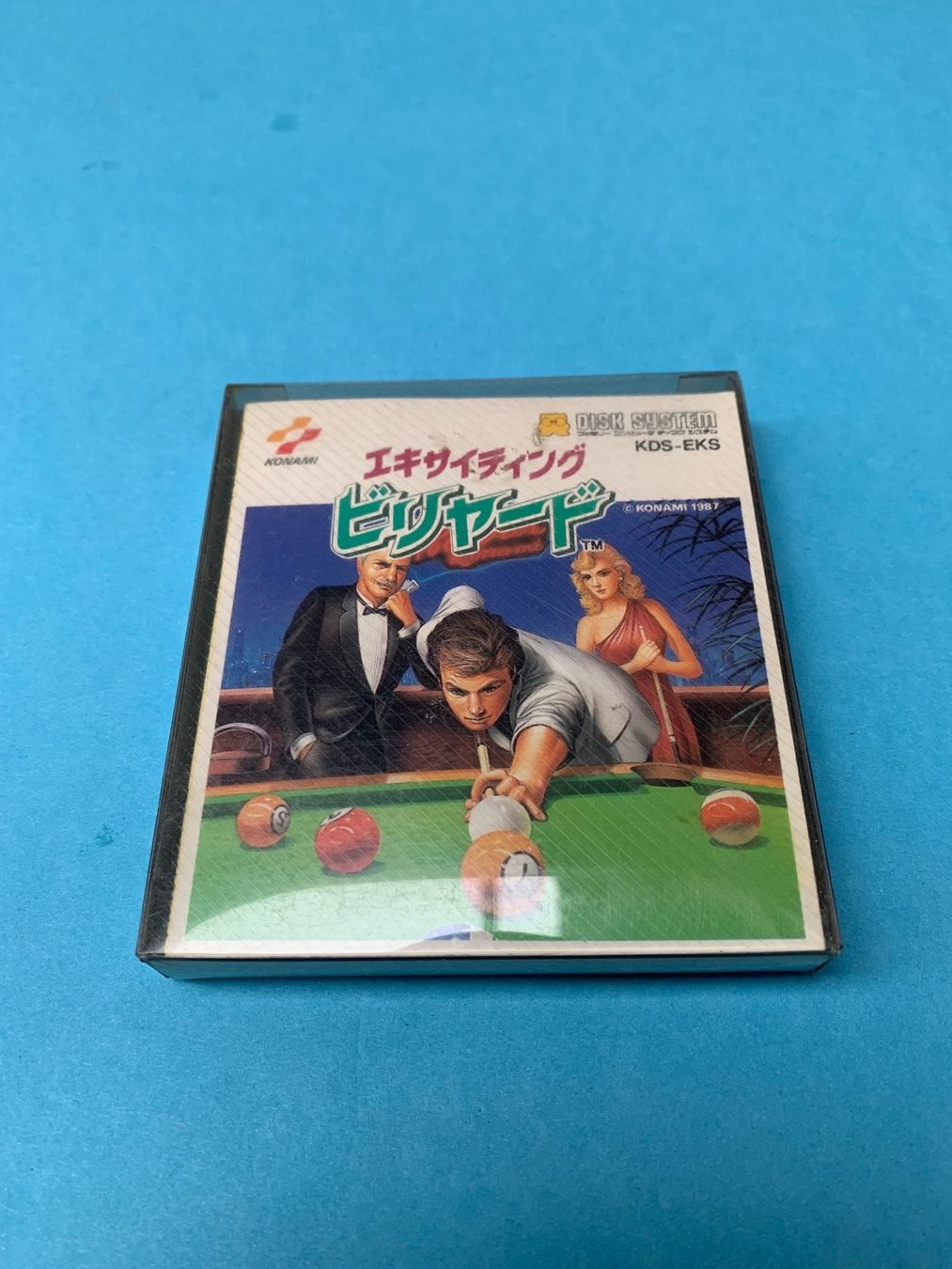 Nintendo Giochi: Famicom Disk System: Exciting Billiards / JAP – Usato da Kölliken venduto da sergesellsretro