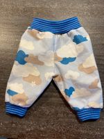Puppenhose mit Wolken, Gr. 40/43 cm. ⛅️