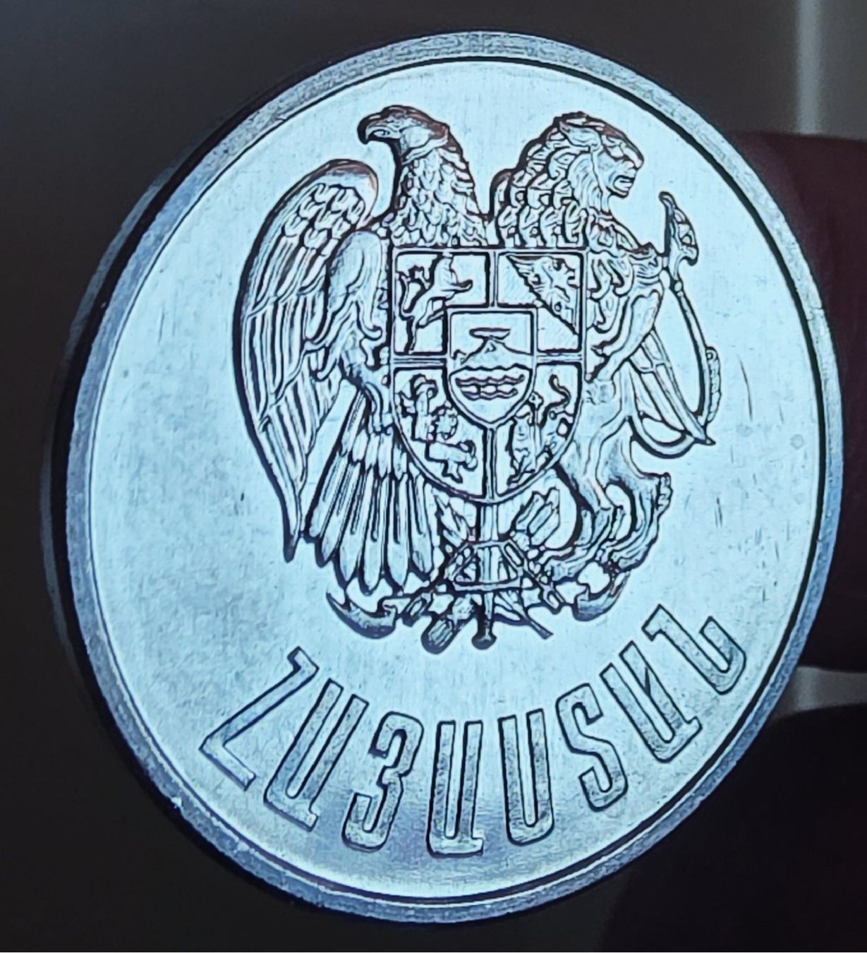 Tutti le monete: ARMENIEN 5 DRAM 1994 UNZ. – Nuovo (secondo la descrizione) da winterthur venduto da CoinPassion